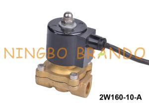 China Fountain Underwater Brass Solenoid Valve Water Proof IP68 3/8'' 24V 220V factory