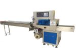 ISO9001 N95 Mask Packing Machine