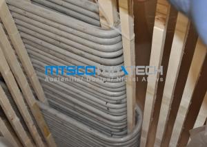 China U Bend Seamless Heat Exchanger Tube factory