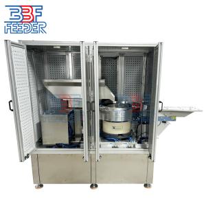 China Electromagnetic Vibration Bowl Feeder Machine Plastic Screw Parts Hopper Feeding factory