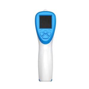 China Fast Infrared Temperature Gun , Fast Read Digital Thermometer 0.1℃ Resolution factory