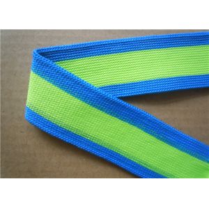 Jacquard Classic Pattern Woven Nylon Spandex Ribbon Lightweight