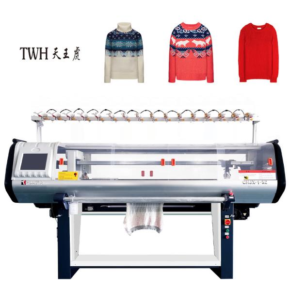 China Single System 52 Inch 10G Automatic Knitting Machine Customizable factory