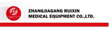 China Zhangjiagang Ruixin Medical Equipment Co., Ltd. logo