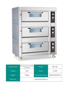 China Customized Stainless Steel Gas Oven LPG Baking Oven High Combustion Efficiency factory
