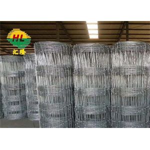 China High Tension Hinge Joint Wire Mesh Galvanized Farm Grassland Fence on sale