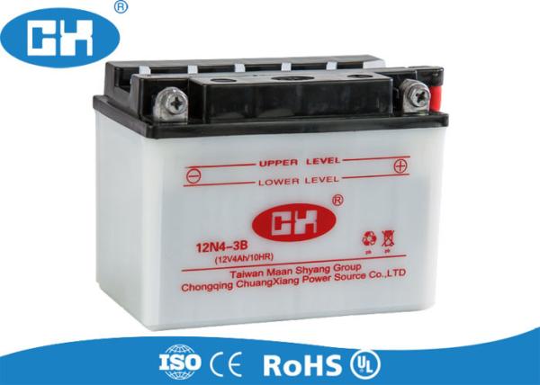 12v 14ah Motorcycle Battery Acid Resistance , High Performance Motorcycle