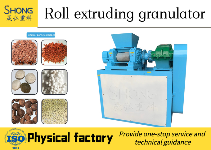 Upgrade Your Fertilizer Production With Our Powerful And Compact Compound Fertilizer Granulator