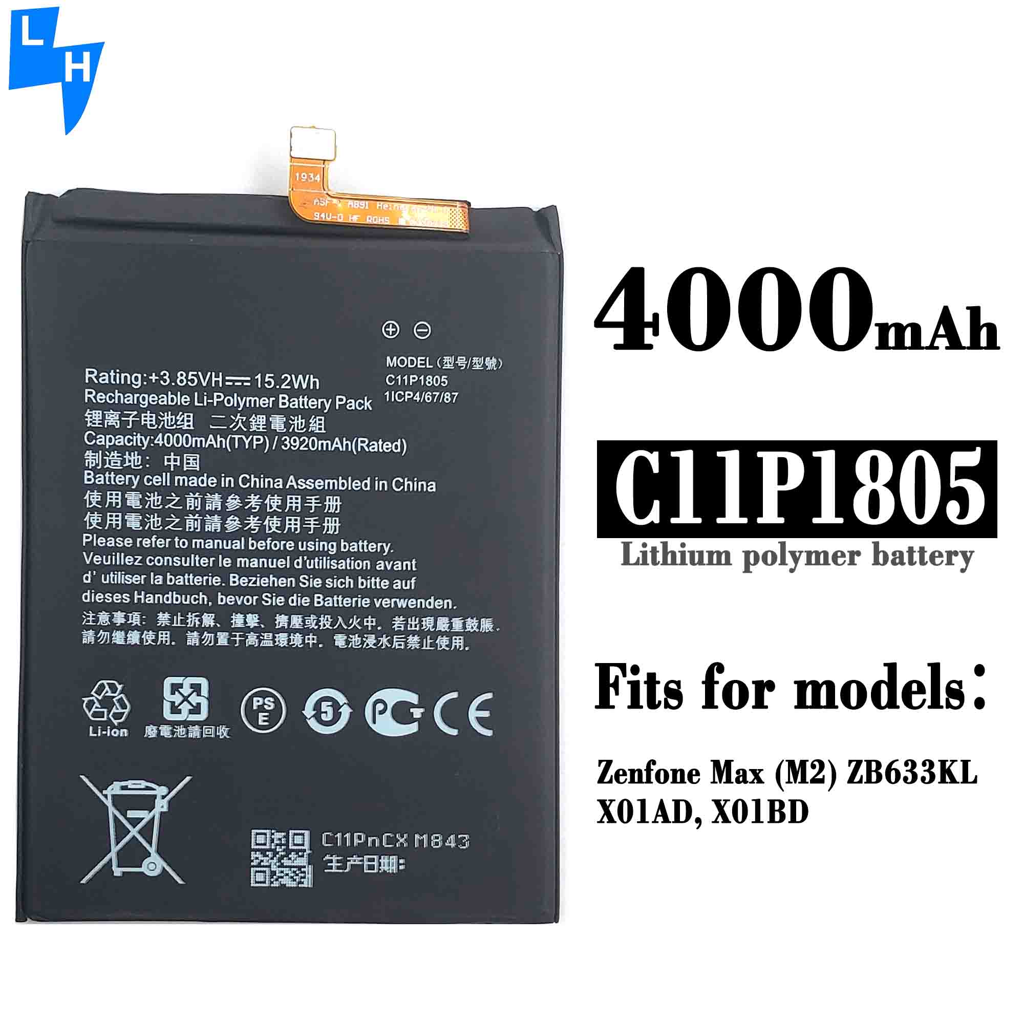 Double IC Protection Battery for ASUS Zenfone MAX M2 C11P1805 X01AD ZB632KL ZB633KL
