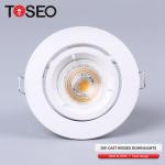 100mm Dia Adjustable Recessed Downlight Fixtures 35Watt RoHS Approved
