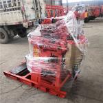 Geological Survey Portable Water Well Drilling Rig 73mm-108mm Diameter 208kg