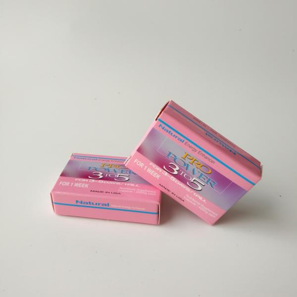 Custom Printed White Card Paper Health Care Pill Packaging Box