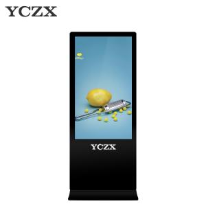 China 42&quot; - 65&quot; Digital Signage Display , Touch Screen Standalone Digital Signage factory