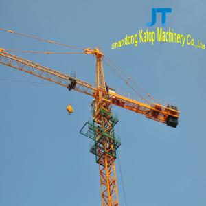 China reliable performance low price YX80-5613 new tower crane for sale factory
