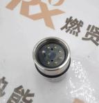 Original Stock 40 Infrared Gas Detector SPXCDXSRXSS by Honeywell Stainless Steel