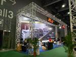 30cmx30cm Aluminum Square Truss , Silver Bolt aluminum stage truss
