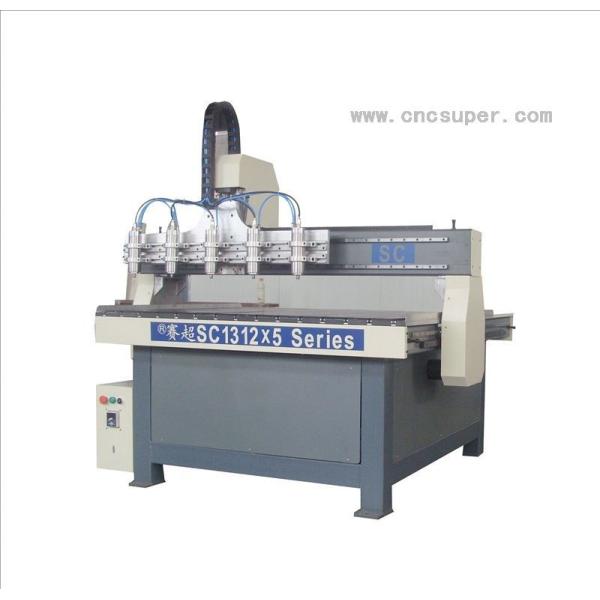 China CNC milling machine SC1312X5 factory
