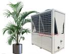 Meeting MD300D Air Source Water Heater Heat Pump Energy Savings Heat Recovery