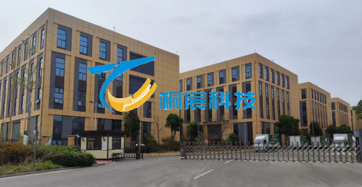 Multi-Function Screen Printing Machine for Packaging Applications
