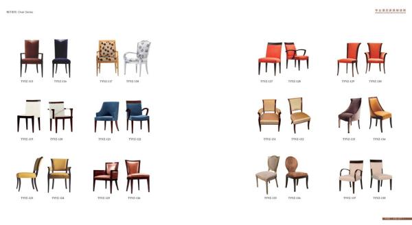 hotel chair, wooden chair, dining chair, solid wood chair, fabric chair, hotel