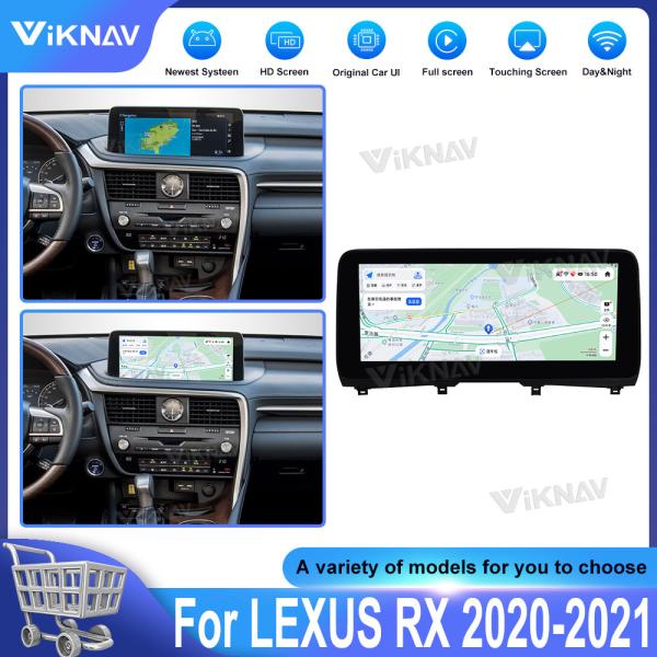 Viknav Car Radio For LEXUS RX (2020-2021)12.3 inch Auto Vertical Screen Wireless