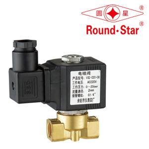 China asco brass miniature solenoid valve direct acting normally closed NC 1 / 8 &quot; - 1 / 4 &quot; AC220V 230V factory