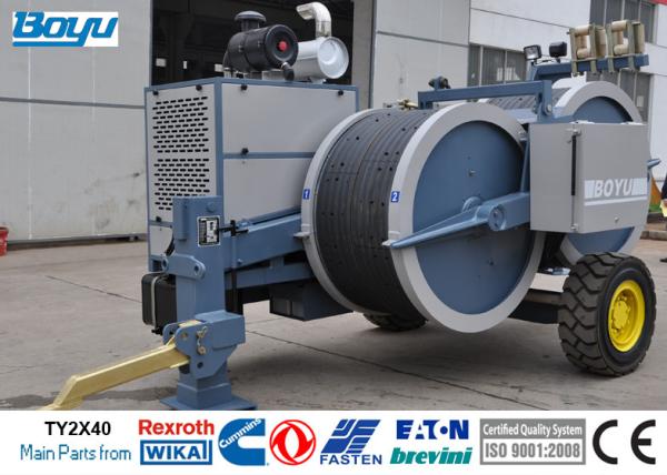 Hydraulic Electric 9Tons Tension Stringing Equipment 2 x 45kN for Two Bundle
