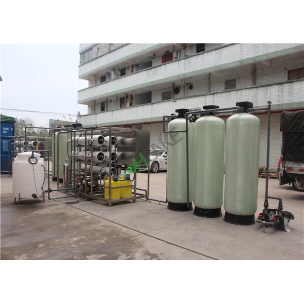 Moveable RO Water Treatment Plant / Portable Solar Seawater Desalination System