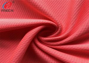 China Garment Fabric Tear - Resistant Bird Eye Mesh Weft Knitted Fabric factory