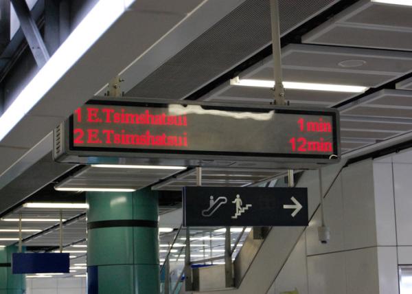 Excellent Visibility Rail Passenger Information System Installed At Station