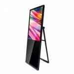Smart Indoor Photo Booth 32" Freestanding Digital Signage
