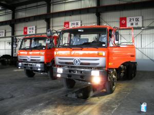 China Euro3 Dongfeng EQ1258KB3G1 Truck Chassis,Camion Châssis,Chasis De Camión factory