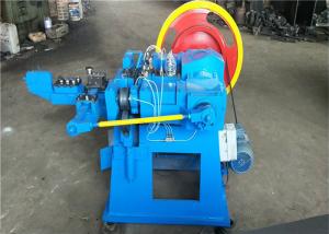 China Z94-4C Automatic steel iron wire nails making machine/nail machine factory