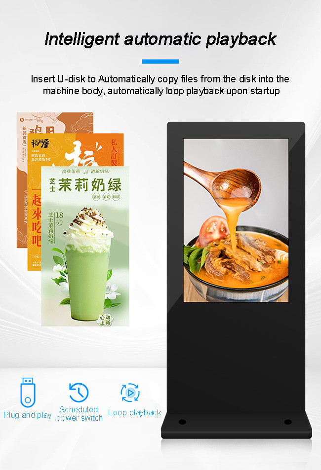 Outdoor Advertising Display Digital Signages Player Media 4K Android 2500 3000nits Monitor Totem