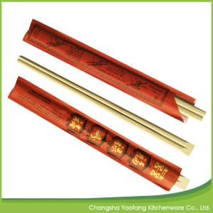 China Dining Tensoge Bamboo Chopsticks Disposable 20cm Natural Color factory