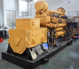 China 260kw 280kw 300kw GLP Generator LPG Generator Propane Generator factory