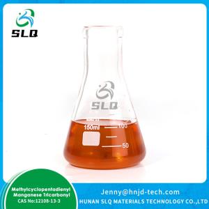 China 62% 98% Methylcyclopentadienyl Manganese Tricarbonyl 12108-13-3 Industry Grade factory