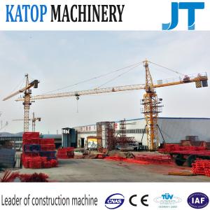 China Factory supply TC5610 6t lift tower cranes with good price factory