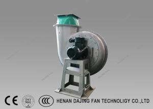 China Backward Curved FRP Centrifugal Fan SWSI Impeller Chemical Resistant factory