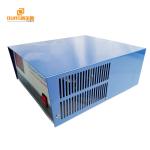 High Frequency Ultrasonic Cleaner Generator 110V Or 220V Ultrasonic Generator