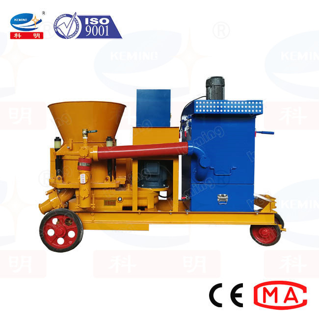 Dust Removal Concrete Shotcrete Machine Dust Collector Gunite Machine