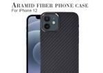Military Full Protection Real Carbon Aramid Fiber Case For iPhone 12