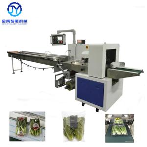 China Fruit Vegetable Packing Machine 600 Model Full SS factory