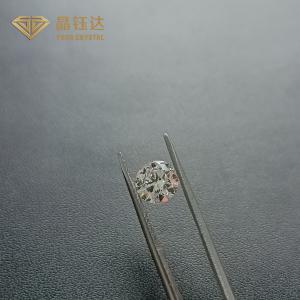 China 4ct 15ct Square Synthetic Diamond Chemical Vapor Deposition Diamonds factory