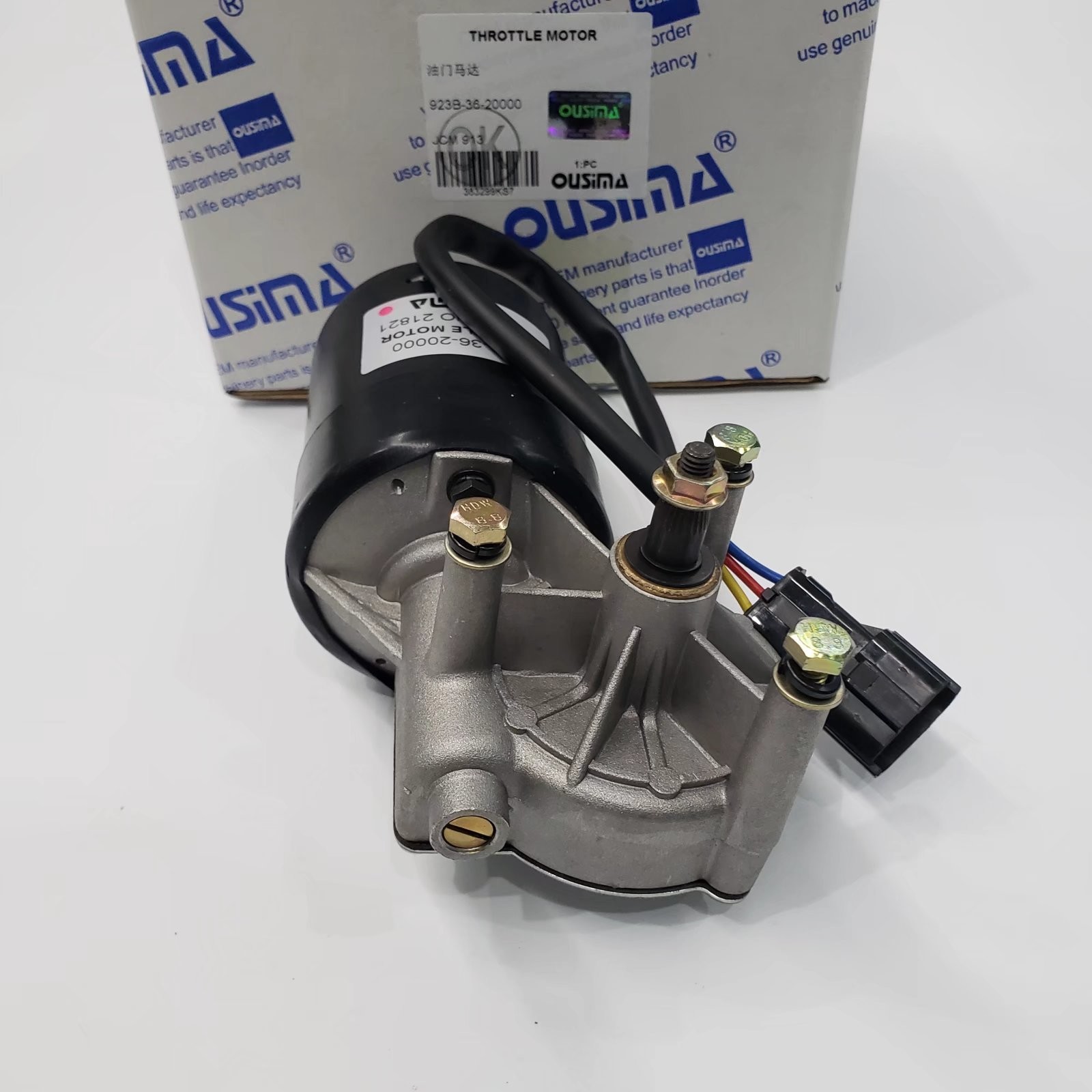 OUSIMA Throttle Motor Assy 923B-36-20000 Excavator Motor Assy Of JCM Excavator Spare Parts