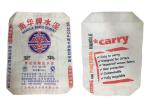 Light Weight 25kg Block Bottom Valve Bag Bopp Laminated / Square Bottom PP Woven