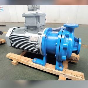 China Magnetic Drive Centrifugal Pump For H2SO3 factory