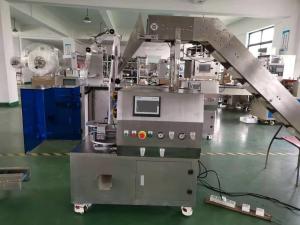 China Coffee Bag Filling Granule Packaging Machine XY100SJ6D Molde 2.8kw Power factory