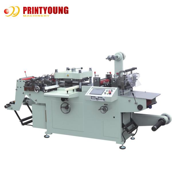 China Hot Stamping Automatic Paper Die Cutting Machine For Adhesive Label PRY - YS - 350A factory