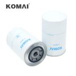 KOMAI Diesel Fuel Filter FF5078 FC-5404 26562003 26560137 901243 43140173